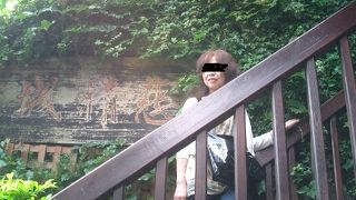 一度は訪れたい雰囲気抜群の街