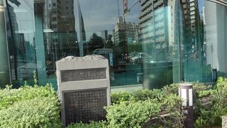 旧居留区の近く