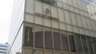 東急ハンズが入っています。