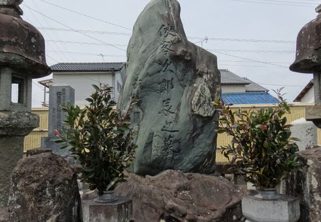 次郎長の墓 クチコミ アクセス 営業時間 清水 フォートラベル 次郎長の墓 クチコミ アクセス 営業時間 清水 フォートラベル