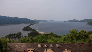 日本三景ですが、こんな景色は見たことがないです。どのようにできたか、興味津々です。