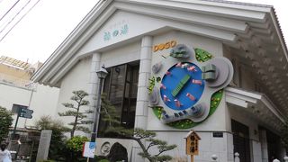 道後温泉本館と同じお湯