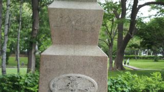 敷地広く緑が素晴らしくキレイ