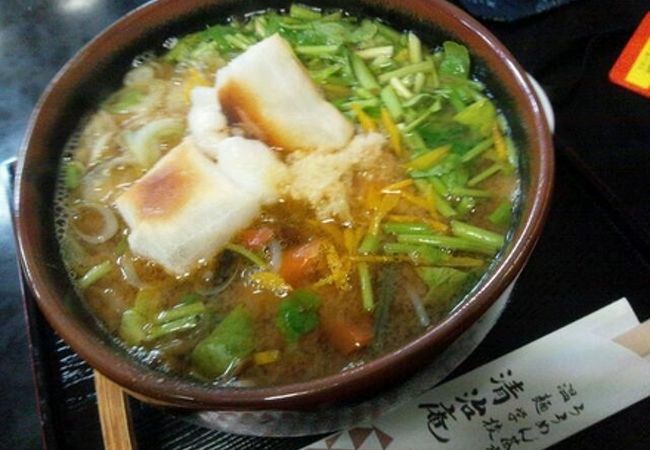 あったかい ううめんならここ 清治庵