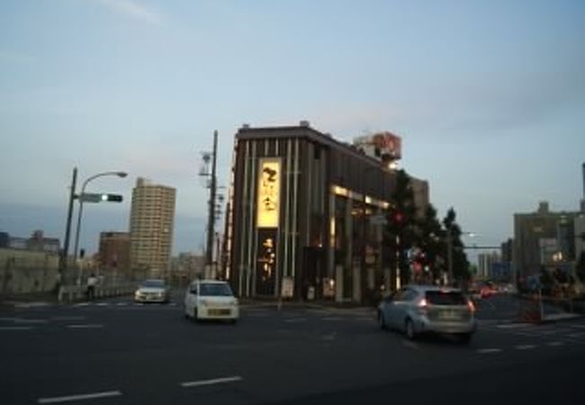 個室 名古屋めし てしごと家 金山駅前店 クチコミ アクセス 営業時間 金山 熱田 フォートラベル 個室 名古屋めし てしごと家 金山駅前店 クチコミ アクセス 営業時間 金山 熱田 フォートラベル
