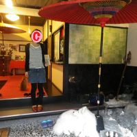 和モダンな内装。