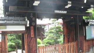 長曽我部盛親公の五輪供養塔がある