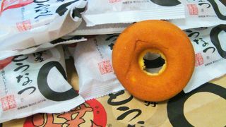 焼どうなつをお土産に