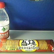 ウルムチ→カシュガル（MU5633）