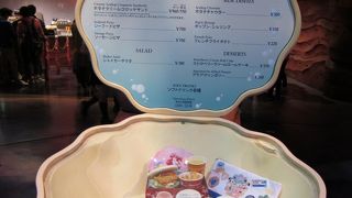 マーメイドラグーンの中で、休憩