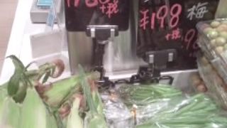 べジフル ステーション