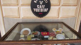 セットで注文しました