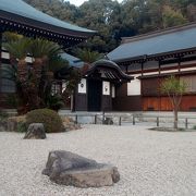 於大公園の隣にある水野家の菩提寺です