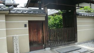 乳房守護の地蔵尊