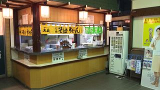 小淵沢名物の立ち喰い蕎麦です