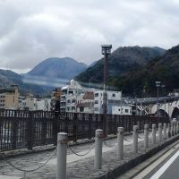 箱根の玄関口にある温泉、箱根湯本（はこねゆもと）温泉