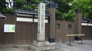 マイナスイオン