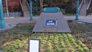 パリ市当局の好意