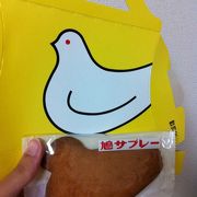 鳩に一目惚れして。。。