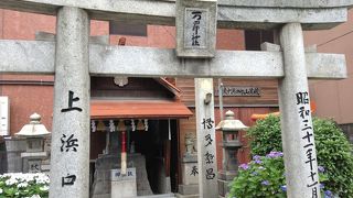 万四郎神社  呉服町