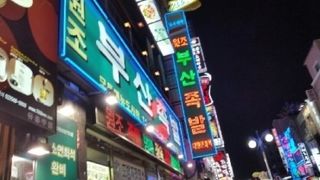 チョクパルはココ！