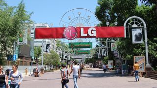 アルマトイでもっともお洒落な通り