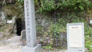 内部の見学はできません