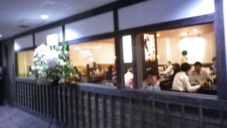 味奈登庵が開店していた