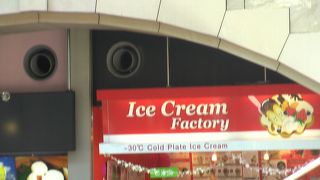 美味しそうだったので寄ってみました～