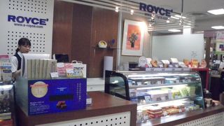 北海道土産の定番、ロイズの生チョコレート