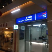 両替のお店が施設内にあります。