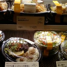 値引き札が付くのもうれしい。