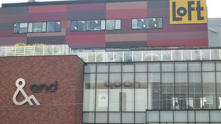 落ち着いた雰囲気です