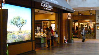 小規模ですが品揃えは良いです