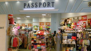 便利なものがたくさん販売しています