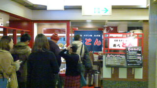 久しぶりのお好み焼きです