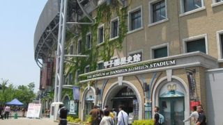 甲子園球場で交流戦の「阪神ｖｓロッテ」戦を観戦