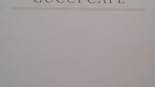 ラグジュアリー