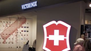 登山やハイキング用品ーーグランフロント大阪