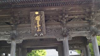 歴史のあるお寺
