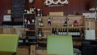 ブーイタリアーノ