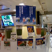 夏バテ対策の強い味方。