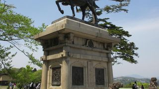 お城はないです