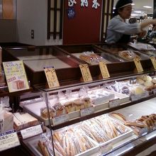 和のパン結構好きです。