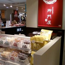 素敵なお店です。海外の人にすすめたい。