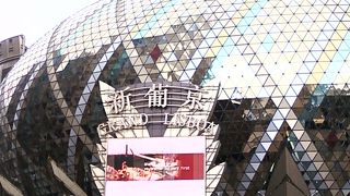 マカオで一番有名なカジノ
