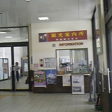 東舞鶴駅構内にある観光案内所