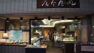 和菓子もあれば洋菓子もある