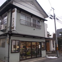お店の外観