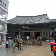 仏国寺の中心仏殿